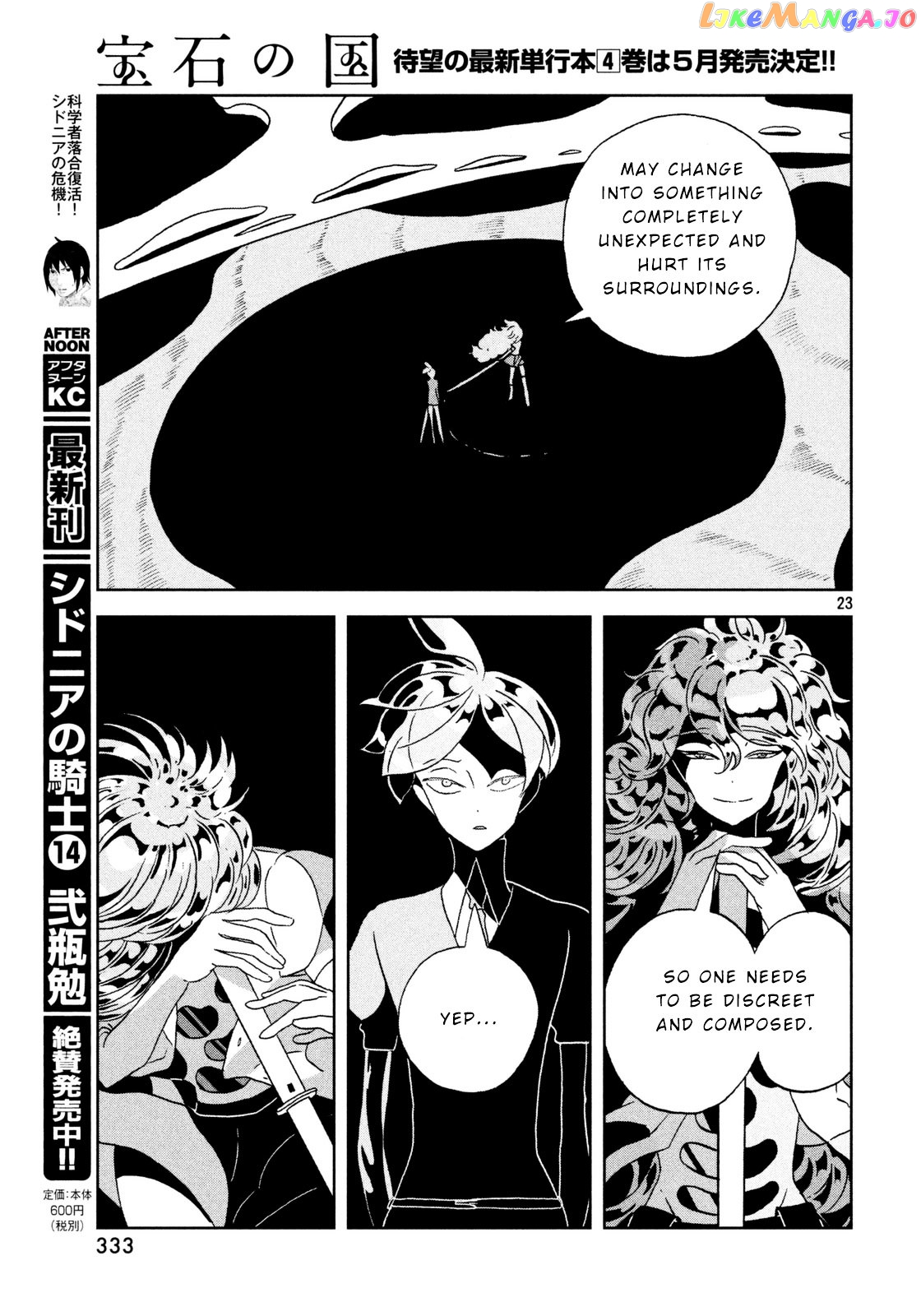 Land of the Lustrous, Chapter 29 image 23